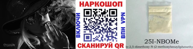 Где можно купить наркотики Южно-Сахалинск Cocaine  МАРИХУАНА  Меф мяу мяу  Гашиш 