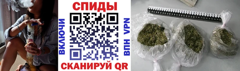 Бутират 99%  гидра ССЫЛКА  Южно-Сахалинск  закладки 