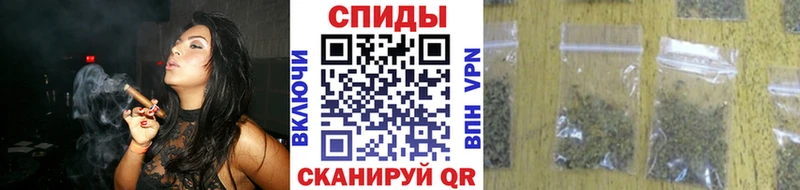 БУТИРАТ GHB Южно-Сахалинск