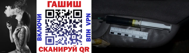 Гашиш убойный  Южно-Сахалинск 