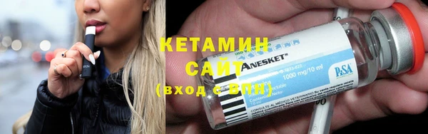 скорость Зеленокумск