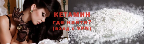 скорость Зеленокумск
