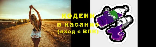 кокаин VHQ Зерноград