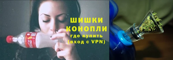кокаин VHQ Зерноград
