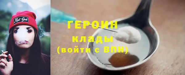 скорость Зеленокумск