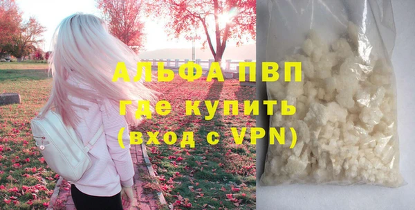 кокаин VHQ Зерноград