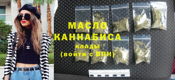кокаин VHQ Зерноград