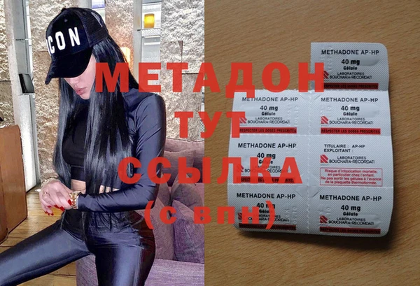 марки nbome Иннополис