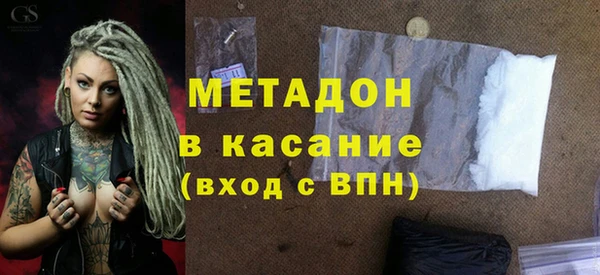 кокаин VHQ Зерноград