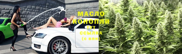 скорость Зеленокумск