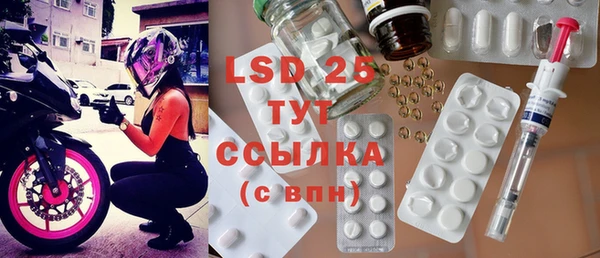 скорость Зеленокумск