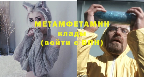 кокаин VHQ Зерноград