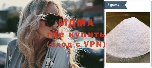 амфетамин Инта