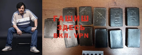 кокаин VHQ Зерноград