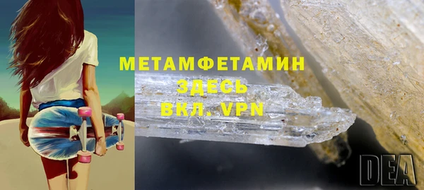 кокаин VHQ Зерноград